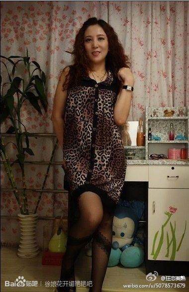玩过的卖化妆品的熟女：卖服装的熟女图片欣赏(3)(点击浏览下一张趣图)