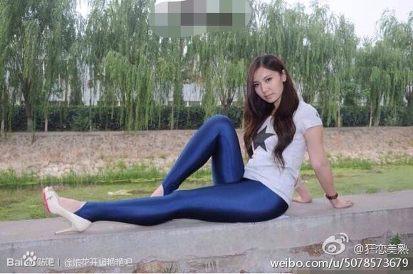 熟女吧大丝命图片：卖化妆品丝袜熟女(2)(点击浏览下一张趣图)