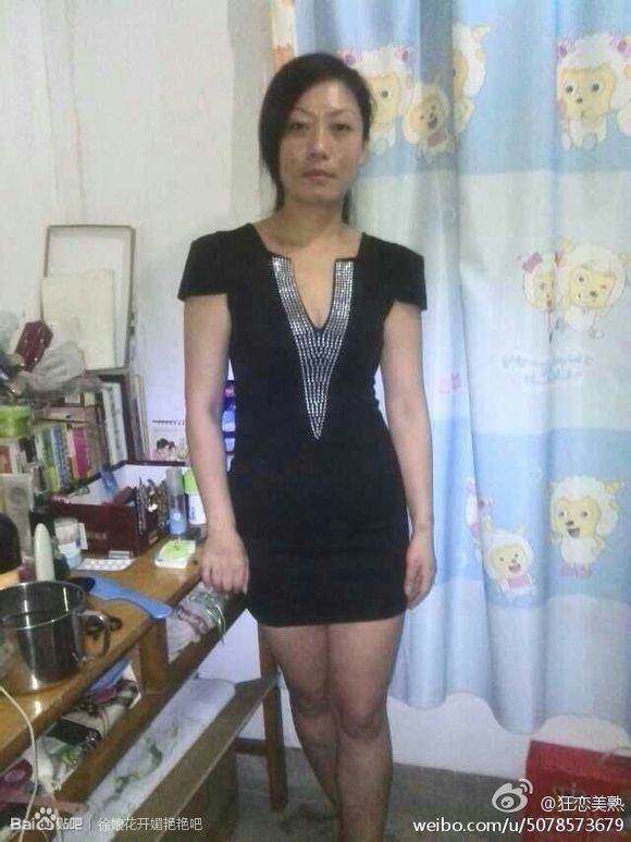 吃腊八粥了吗?百度贴吧熟女：百度贴吧熟夫人图片欣赏(2)(点击浏览下一张趣图)