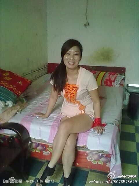 吃腊八粥了吗?百度贴吧熟女：百度贴吧熟夫人图片欣赏(5)(点击浏览下一张趣图)