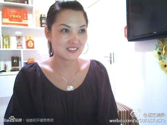 怀化约熟女百度贴吧图：百度贴吧最爱美熟女(5)(点击浏览下一张趣图)