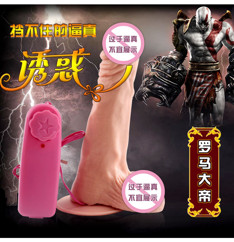 性工具女人用好吗图：女人充气性工具图片(4)(点击浏览下一张趣图)