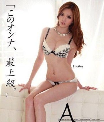 100发精饮濑亚美莉番号：atfb155濑亚美莉截图(点击浏览下一张趣图)