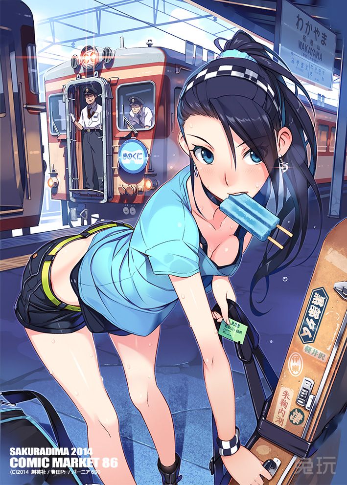 列车里的少女与老师全集：邪恶少女之老师的味道(点击浏览下一张趣图)