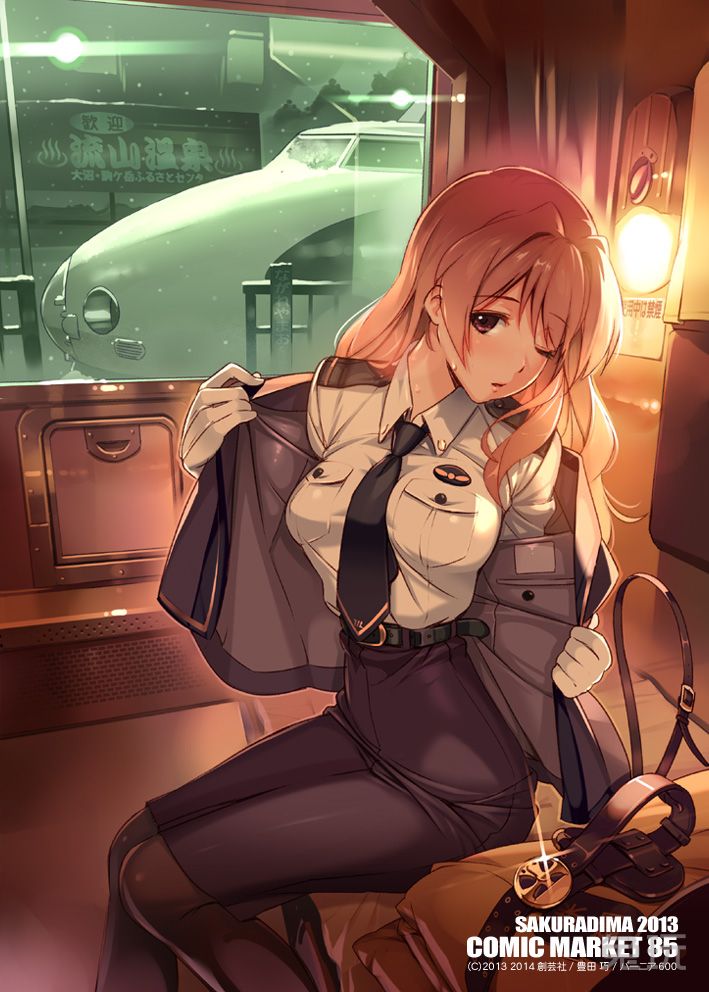 列车里的少女与老师全集：邪恶少女之老师的味道(3)(点击浏览下一张趣图)
