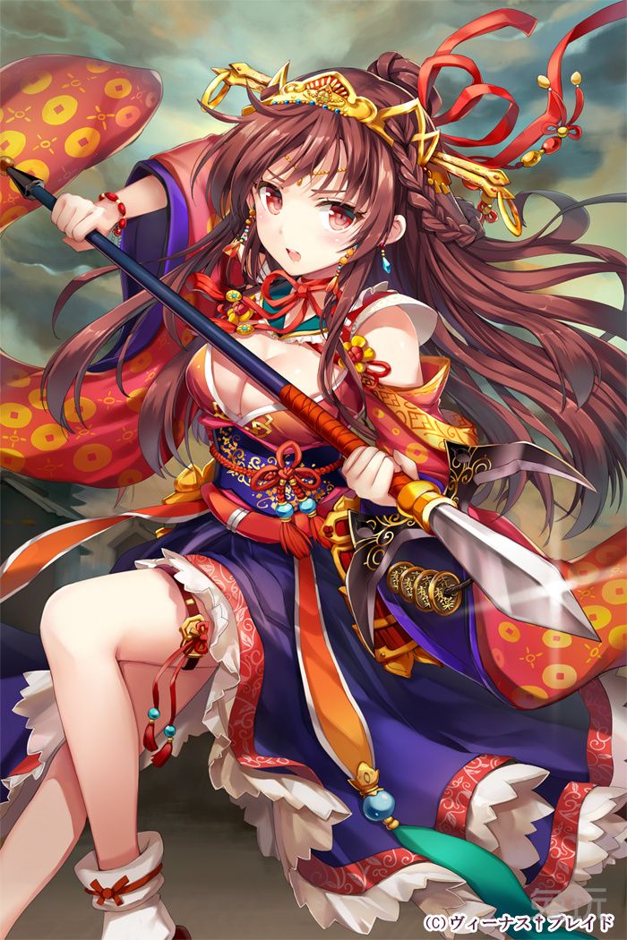 邪恶少女之女生房间：邪恶少女(3)(点击浏览下一张趣图)