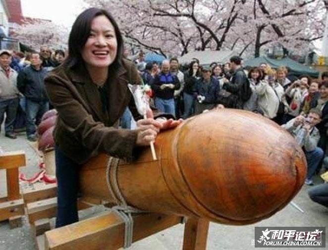 就是想看男人的棒子：男人的大棒子图片图库(点击浏览下一张趣图)