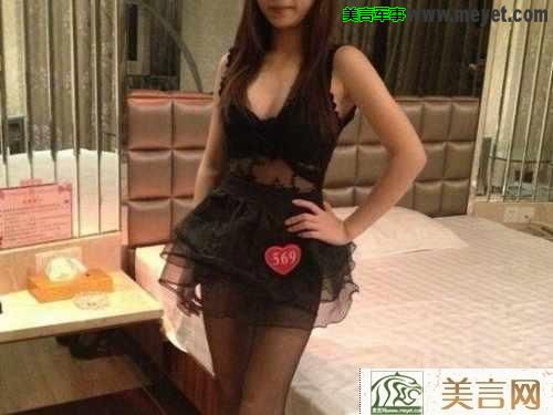 秘书被经理在办公室大战15p：工厂员工宾馆约炮12p(4)(点击浏览下一张趣图)