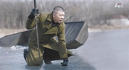 老炮儿结局是什么意思(点击浏览下一张趣图)