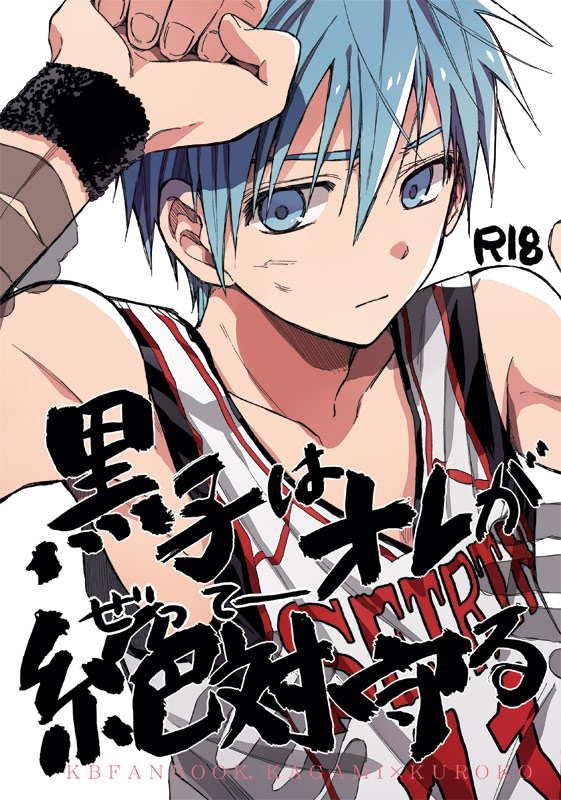 小正太游泳池的故事bl：二次元正太搞基漫画图片(点击浏览下一张趣图)