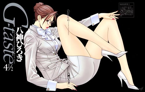 母娘家庭教师无修播放：爆乳母，母娘乱管，罪母全集(8)(点击浏览下一张趣图)
