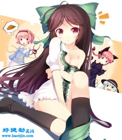 爆乳母，黑暗圣经：钟之音学院ova无修版(4)(点击浏览下一张趣图)