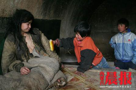 被拐卖的女人曹小青图：曹小青被拐前照片(点击浏览下一张趣图)
