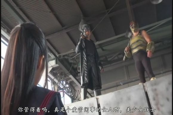 超级战队女战士洗澡图片：超级战队被虐的女战士(6)(点击浏览下一张趣图)