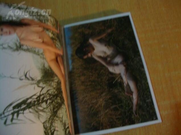 美女与野兽真人版：世界人体艺术鉴赏大典图片欣赏(点击浏览下一张趣图)