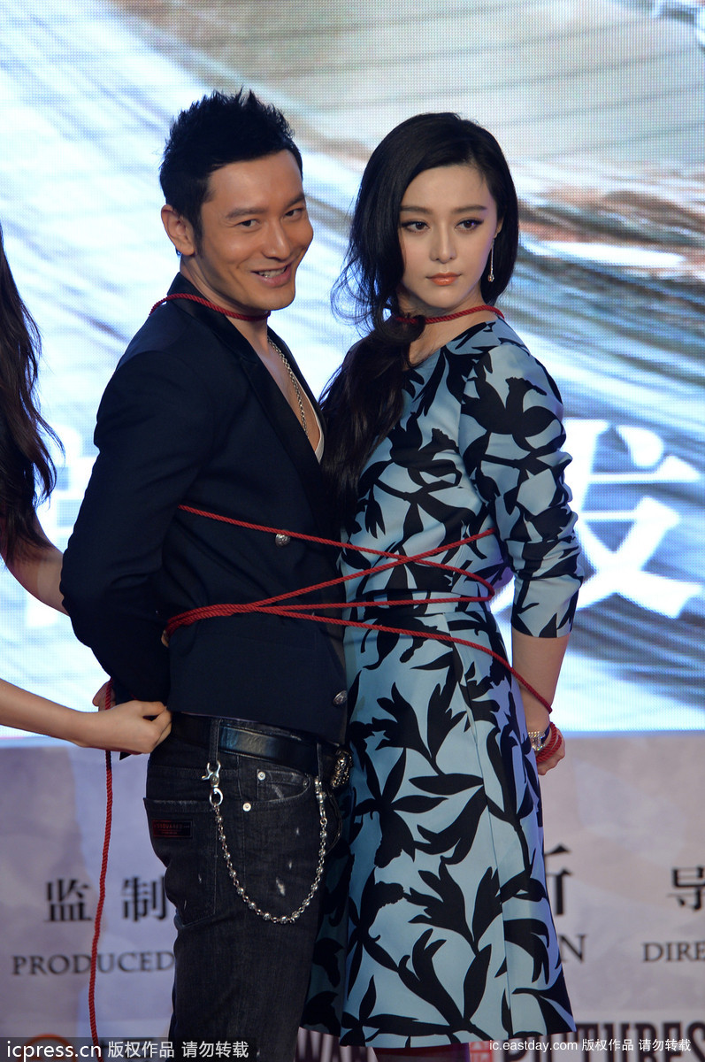 范冰冰大腿中间：范冰冰确实生过孩子(2)(点击浏览下一张趣图)