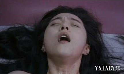 2个男人玩范冰冰图片：范冰冰拍戏被内射(4)(点击浏览下一张趣图)