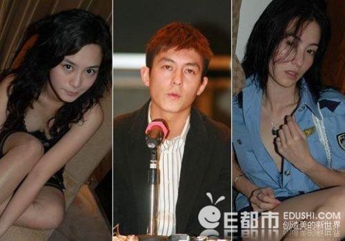 程冠希终极完整收藏版：陈冠希的那个大么(点击浏览下一张趣图)