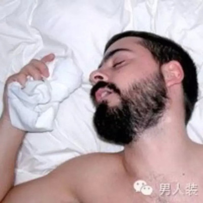 男性高朝潮表现形式：男人射精时叫,表示什么(点击浏览下一张趣图)