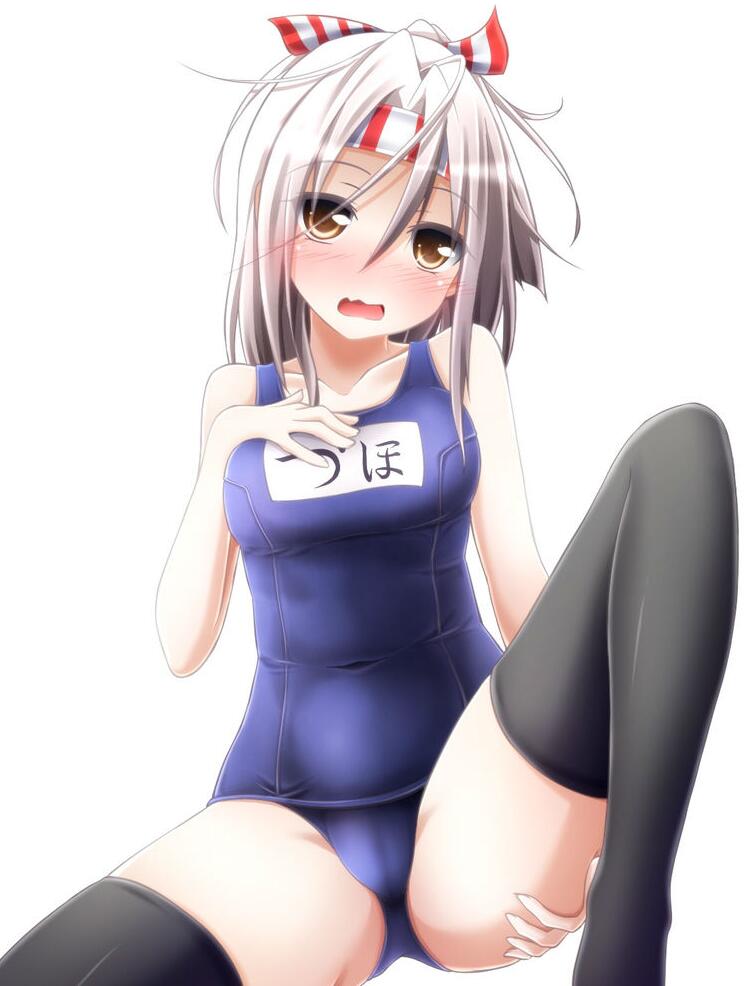 不知火明乃四重奏：不知火明乃性感本子图片(3)(点击浏览下一张趣图)