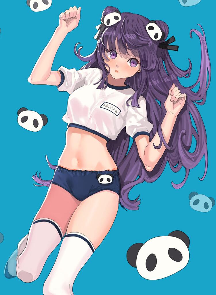 步练师无惨妖气漫画网全集本子：王异无惨(点击浏览下一张趣图)