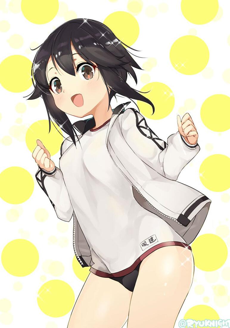 步练师无惨妖气漫画网全集本子：王异无惨(2)(点击浏览下一张趣图)