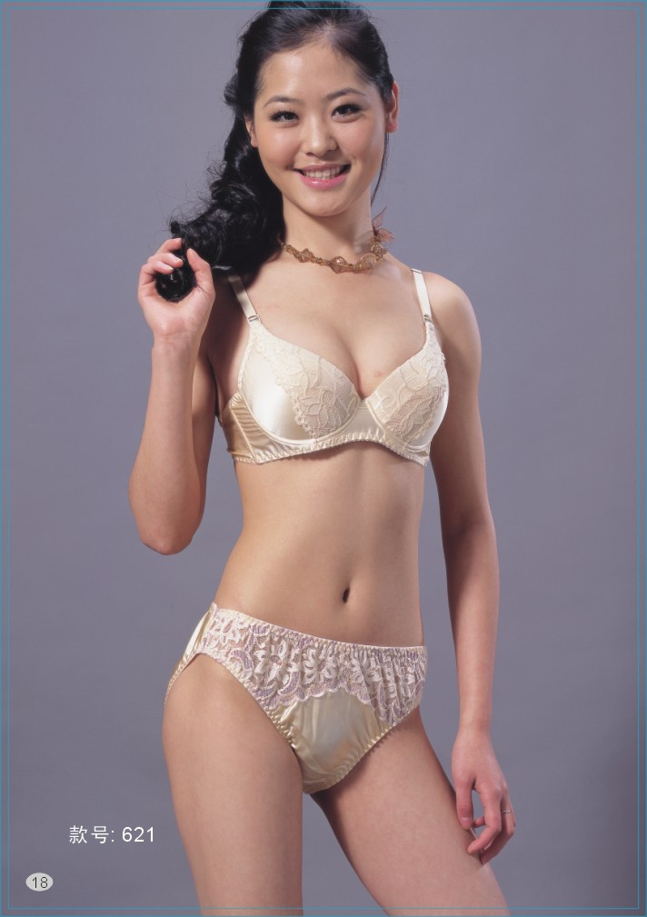 真丝女内裤图片：真丝女款三角内裤图片(4)(点击浏览下一张趣图)