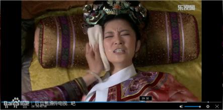 古代生孩子的视频大全：挺大肚子快生了电视剧截图(7)(点击浏览下一张趣图)