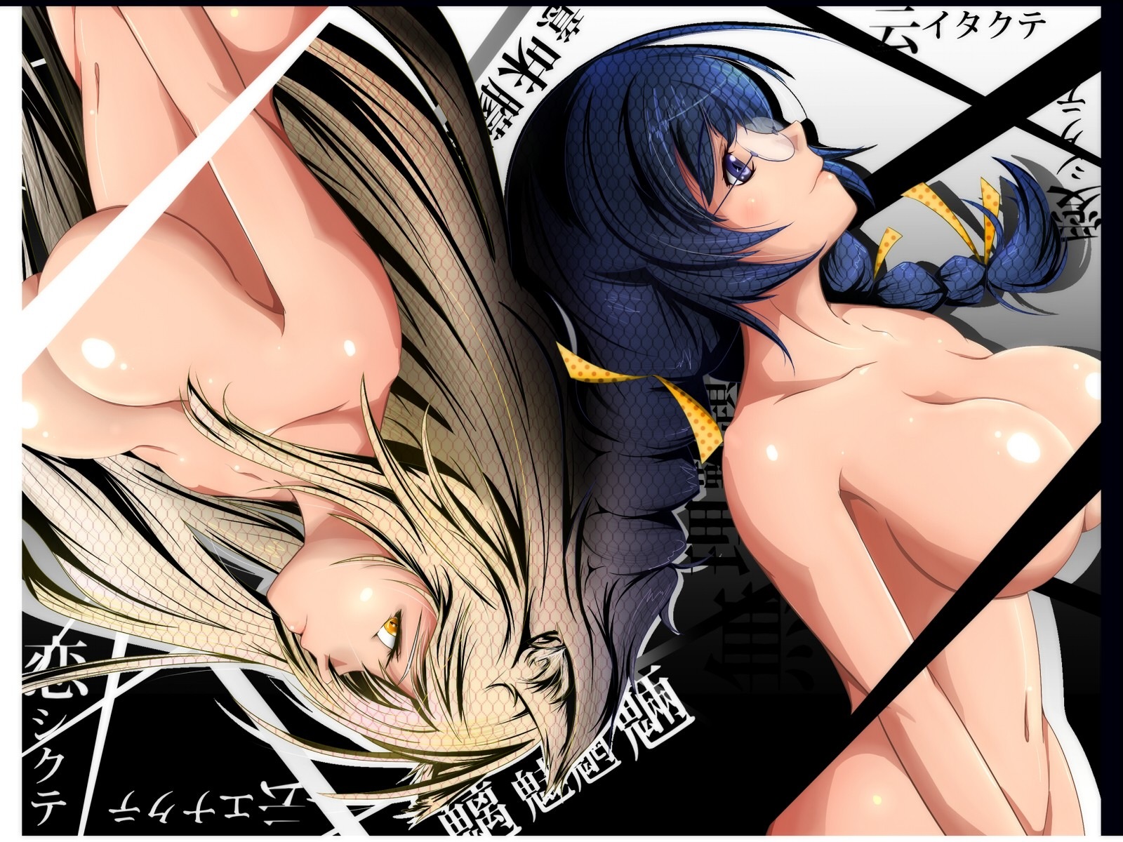 超级战队男战士被虐：篮球队长和足球队长，公交车play漫画(点击浏览下一张趣图)