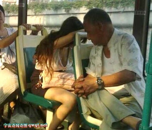公交顶友女生小说：公交顶友新贴吧图片，公交顶友体验交流群(4)(点击浏览下一张趣图)