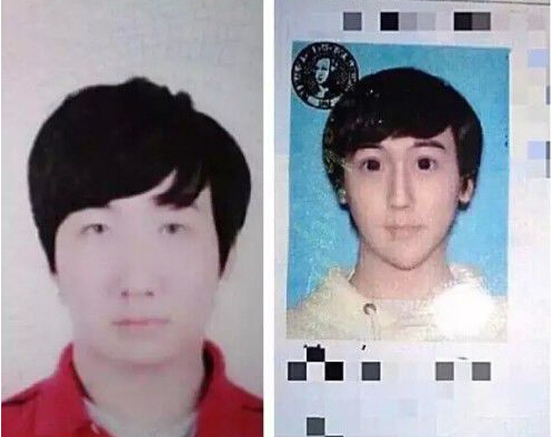 蛇精男纯天然旧照图片，看了震惊(2)(点击浏览下一张趣图)