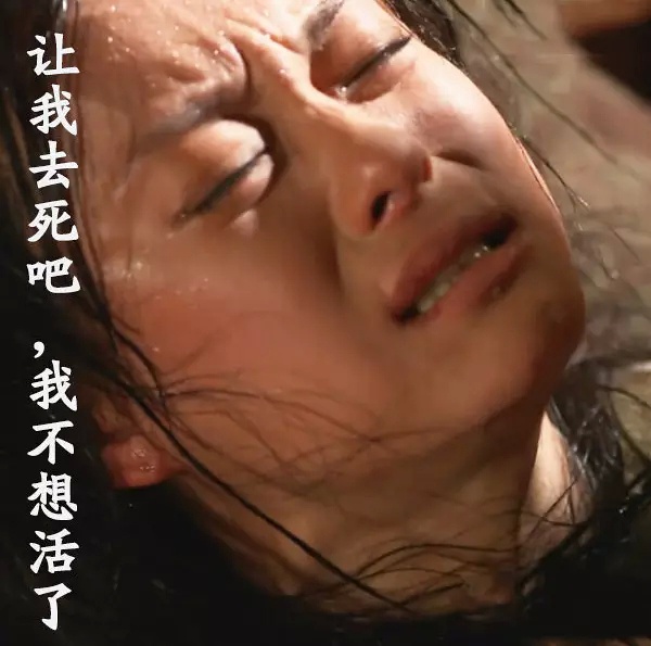 中国人在家生孩子视频截图：范冰冰生孩子难产图片(3)(点击浏览下一张趣图)