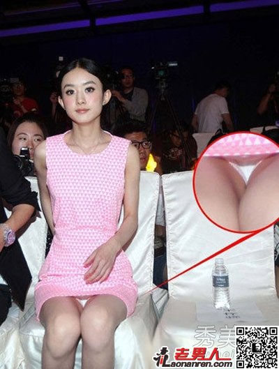 没有穿内裤的明星图片：最不爱穿内裤的女星(8)(点击浏览下一张趣图)