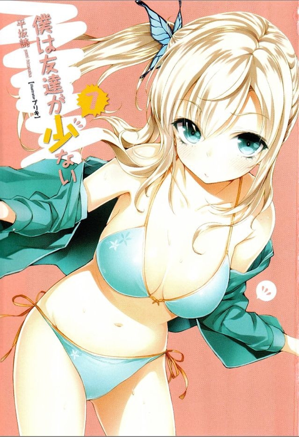 3d心软妈追悔莫及17p：3d大作心软妈图片(点击浏览下一张趣图)