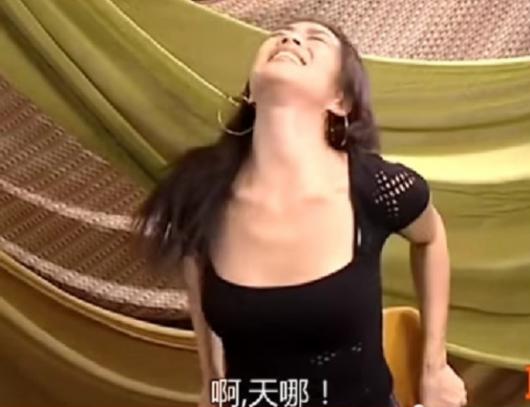 性高朝潮的表现图，女人性高朝潮图片集锦(3)(点击浏览下一张趣图)