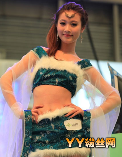 非诚勿扰徐仔婷图片(4)(点击浏览下一张趣图)