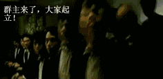 群主秘书驾到动态表情(点击浏览下一张趣图)