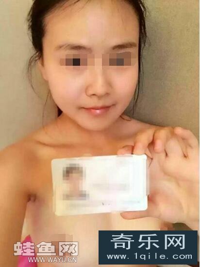 借贷宝裸条门151p：裸条门第二波151p9v，裸条门借贷7月新视频(点击浏览下一张趣图)