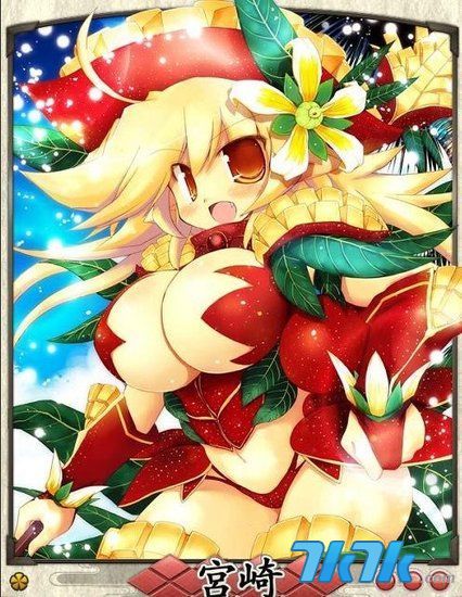 动漫少女光脚被绑：少女坐三角木马故事(5)(点击浏览下一张趣图)