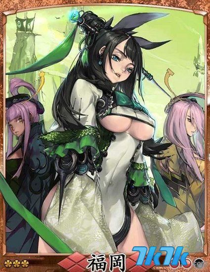 后妈体罚女生坐木马:二次元三角木马憋尿，小女孩三角木马(2)(点击浏览下一张趣图)