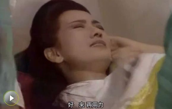美女孕妇肚子痛要生了：超大肚难产阵痛视频(点击浏览下一张趣图)