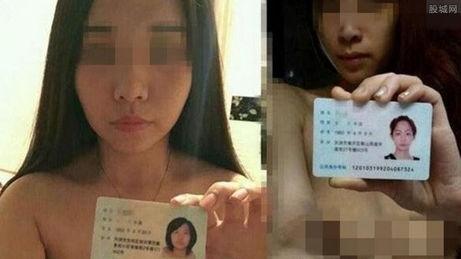 100张手持身份证高清图：手身份证照片大全图片(5)(点击浏览下一张趣图)