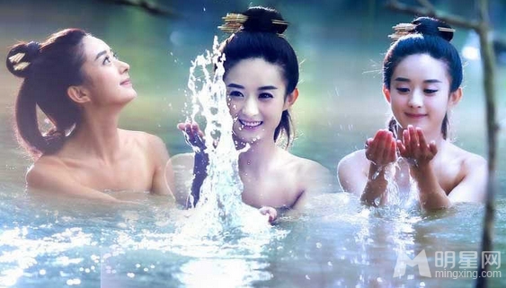 赵丽颖www.dzxy.inf0：wwwdzxyinf0，4000p 明星ps合成图(点击浏览下一张趣图)