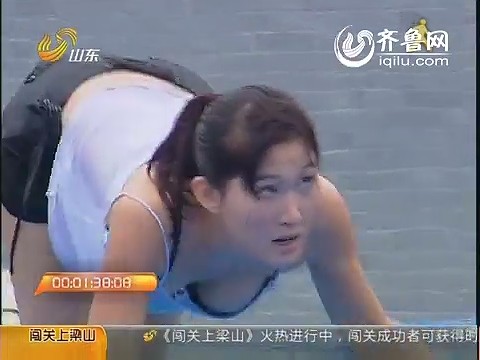 豪放女大秀鲍体69：智勇大冲关走光女(15)(点击浏览下一张趣图)