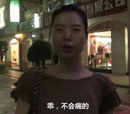男生骗女生去床上睡觉的各种伎俩，男生怎么骗女生滚床单(点击浏览下一张趣图)