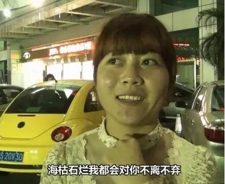 男生骗女生去床上睡觉的各种伎俩，男生怎么骗女生滚床单(3)(点击浏览下一张趣图)