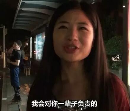 男生骗女生去床上睡觉的各种伎俩，男生怎么骗女生滚床单(5)(点击浏览下一张趣图)