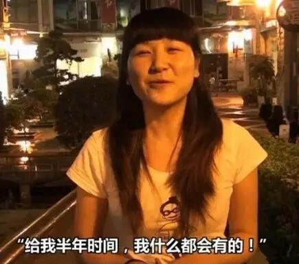 男生骗女生去床上睡觉的各种伎俩，男生怎么骗女生滚床单(7)(点击浏览下一张趣图)