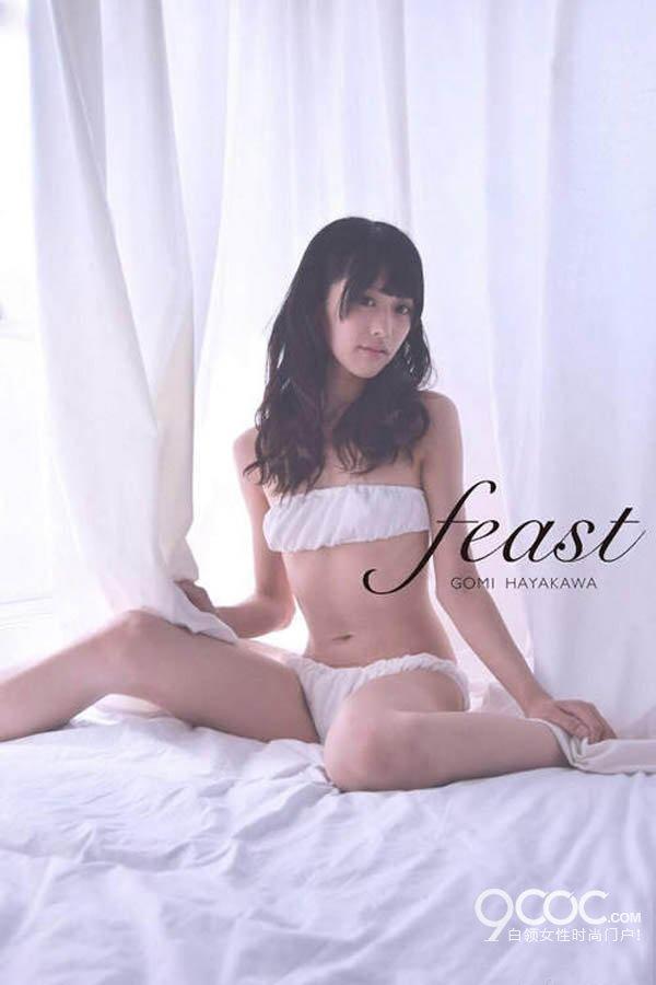 贫乳女孩专用内衣图片(点击浏览下一张趣图)