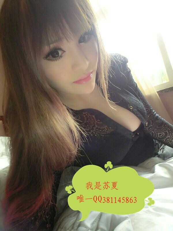 晚上的老公比较坏：聚会老公不让我穿内裤图片(3)(点击浏览下一张趣图)
